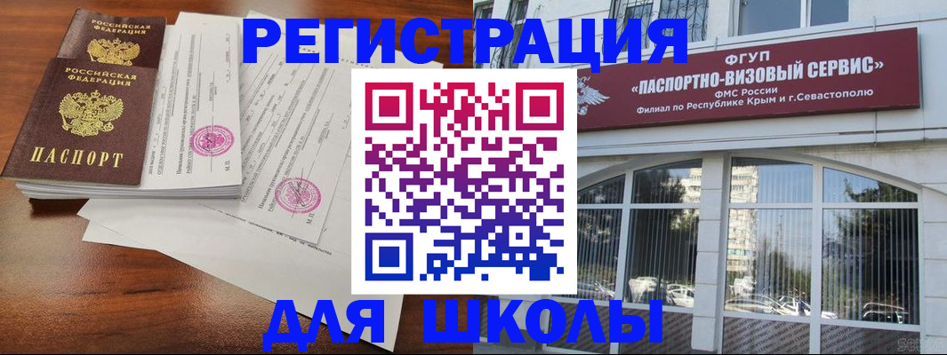 форма 3 в Назарово